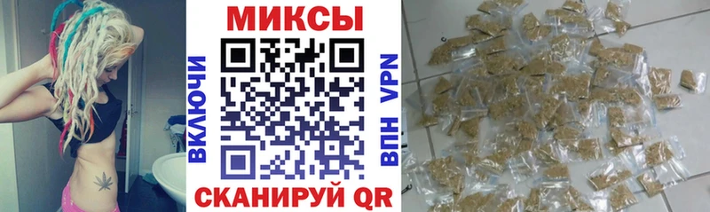 Купить где  Ахтубинск  БУТИРАТ Butirat 