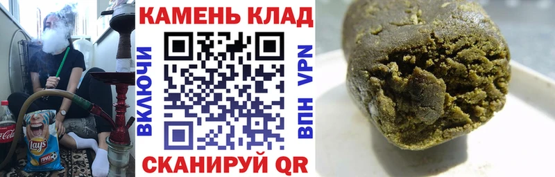 Купить закладки  Ахтубинск  ГАШ AMNESIA HAZE 