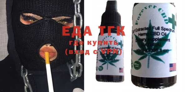 кокаин колумбия Армянск