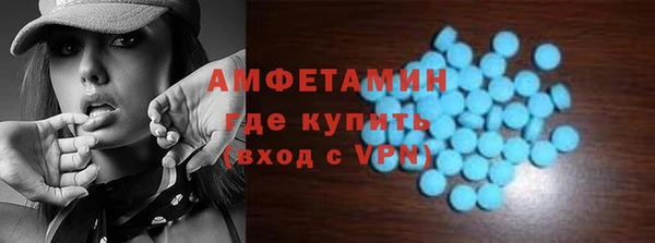 гашик Аркадак