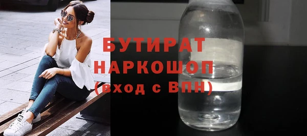 гидропоника Алексеевка