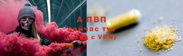 твердый Алзамай