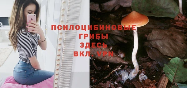 марихуана Алексин