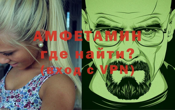 кокаин колумбия Армянск