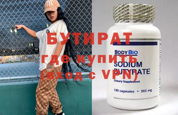гашик Аркадак